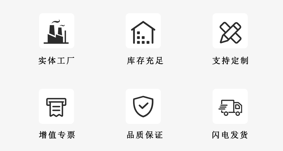 HL.11020 華利曲面手柄